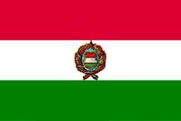 ﷭  Hungarian