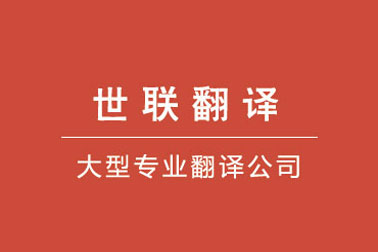 Ϻ빫˾