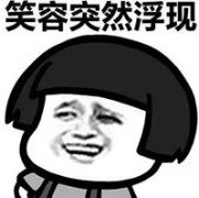 ĳ��У����Ҫ��90�죬��ͬѧ��ʾ�Լ��������Ǿܾ��ġ���