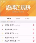 �����ġ������侳��ȼըȫ��������Ա������Ҳ����Ϸ��