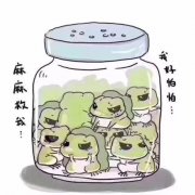 ��������Ȧ���ڵȡ��ܶ��ӡ��ؼң� �����ܡ���ôͻȻ�ͻ��ˣ�