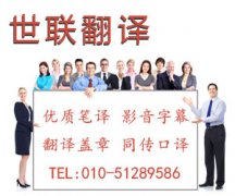 �������빫˾�����ɫ�������칤����Ŀ�������ķ���