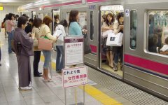 �������빫˾��Ů�Գ�����զ��ô�����ԣ���ý�²ۺ󣬸���ķ�ŭ