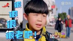 �������빫˾�۲죺����������! 00��: ����80��90��İ��̺��ϰ�