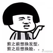 �������빫˾���������뻻�������𣿾�����ġ���