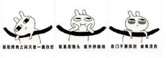 ŦԼʱˮ񣬵һǡ