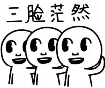 dissйˣǹ