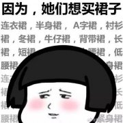 Ϊʲôձ鶼Ϊǹ˵̫ˣ