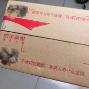 Ϳںʲôѣ