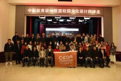 �й������������У԰�Ļ����ʦɳ���ھ��ɹ��ٰ죡��Ϊ���˴�CA