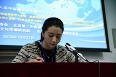 ������������ʮһ��ȫ�������ֿ�������ڶ���ٰ�