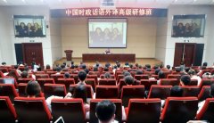 �й�ʱ����������߼����ް࿪Ļ