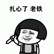 ӡý�����ѣ����������һ����ڵ��й���Ʒ��ͼ��ͼɭ��