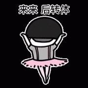 ȫ�̱�Ц�����С���Դ�����ŷ�٤������Ͷʽ���������ʽ......