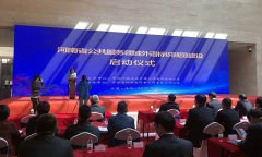 �������ϯ����ʡ�����������������ʶ�淶����������ʽ