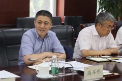 �й���Э�߽����γ���᳤�����ھ�����