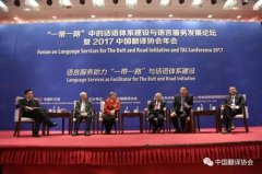 ����ϰ��ƽ̸�ι����������ڶ��������뼰�������׹��ʴ�������̸