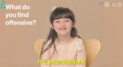 ʲô������ú����᣿5�굽75���Ů�������ش𡭡�