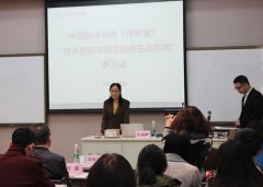 �й�����Э�ᡶ�뽲�á��ھ��ٰ� ���������������Է�����̬ϵͳ