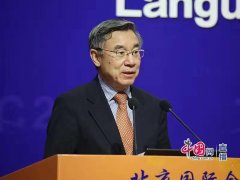 ��ʱ�����¼�������ҵ̬�߷���̳�ھ��ٰ�