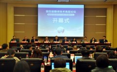 ���Ľ췭�뼼���߲���̳��֣���ٿ�