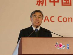 ��2019�й����Է�����ҵ��չ���桷�ھ�����