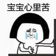 �ܿ�����Щ�����ˣ���˵���㲻�������ˡ���