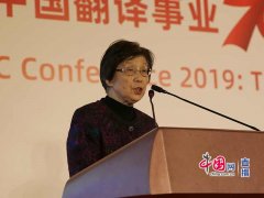 ���й����λ�����ⷭ�빤���ֲᡷ��ʽ����