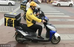 16����ְҵ�������˹�����ѵ��ʦ����������ʦ����Լ����Ա����ح