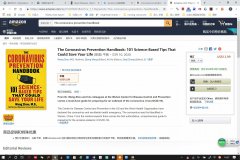 �й�����Э�������й�ս���ߡ�������ʴ���